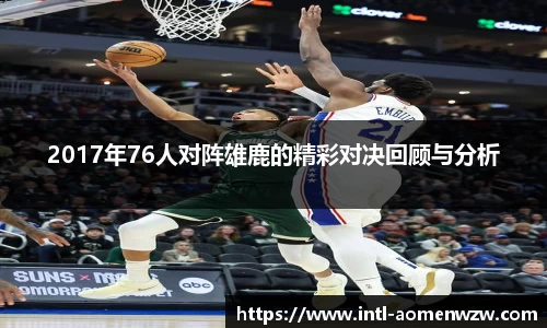 关键词3