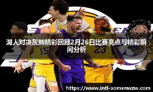 关键词3