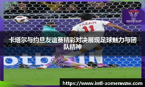 关键词1