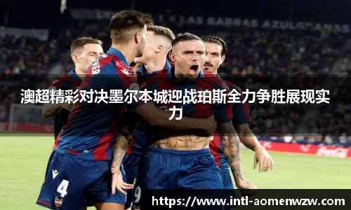 关键词2