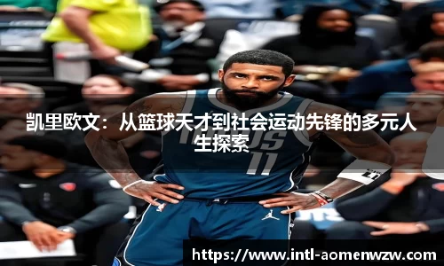 关键词1
