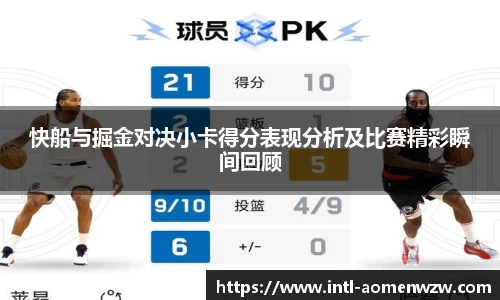关键词3
