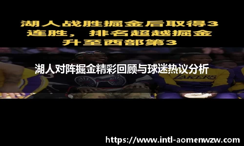 关键词2