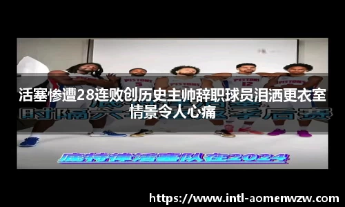 关键词3