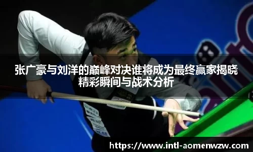 关键词2
