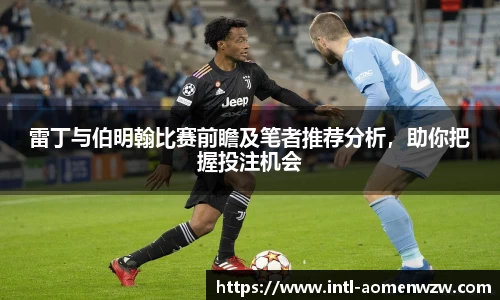 关键词4