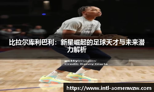 关键词2