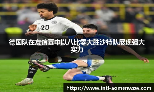 关键词3
