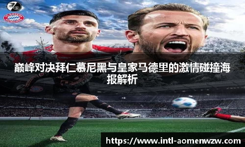 关键词3