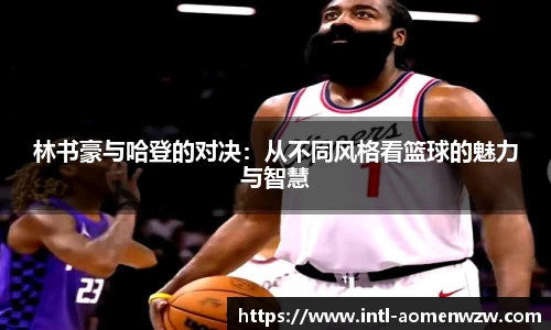 关键词3