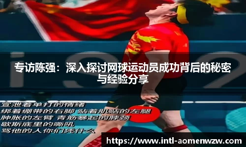 关键词3