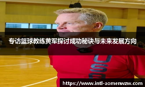 关键词3