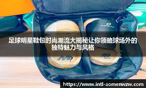 关键词2